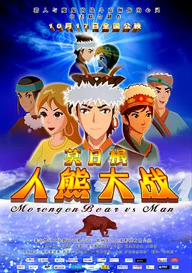 纯欧美一级毛片_免费