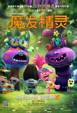 中文字幕