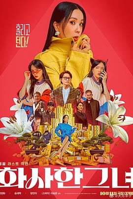 色吊丝二区三区中文字幕