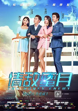 亚洲精品免费网站