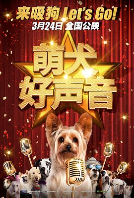 蓝光压制