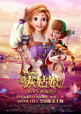 1080P高清完整版播放