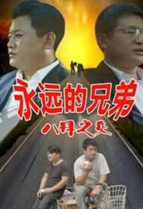 国产一区二区三区在线观看精品