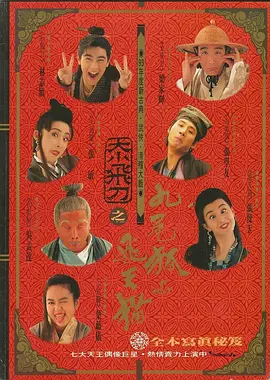 欧美黄色a级大片