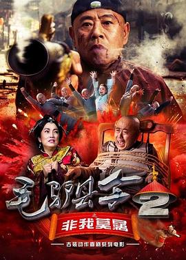 伊人精品国产