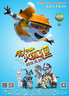 日韩欧美精品在线视频