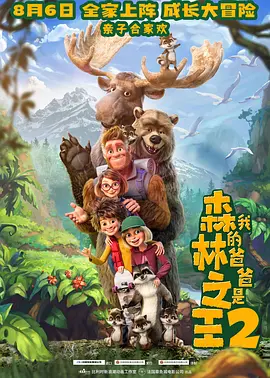 国产精品免费视频xxxx