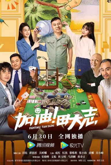 国自产拍在线视频天天更新
