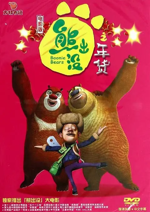 99精品视频一区在线观看miya