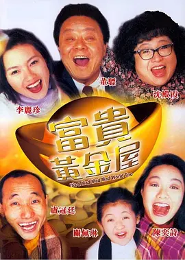 高清国产精品久久久久