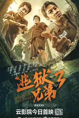 已婚女人古怪的呻吟