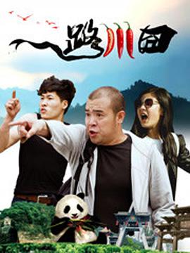 资源站av