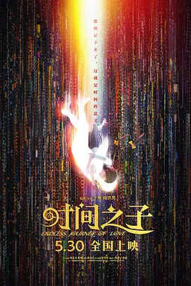 日韩中文字幕精品