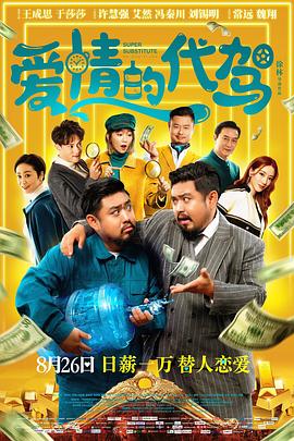 1080HD高清在线观看