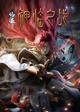 在线亚洲精品视频