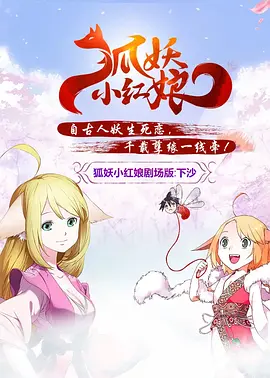 成在人线a免费视频