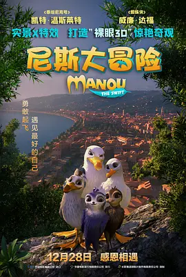 五月激情久久久