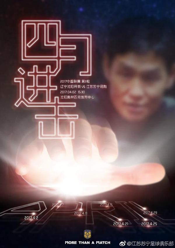四色播
