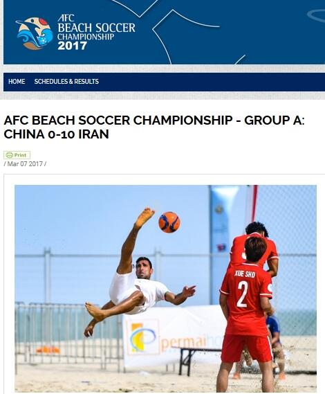 国产成人综合手机在线播放