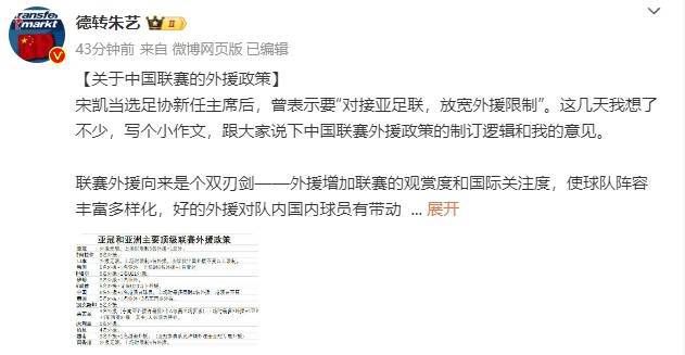 亚洲综合免费