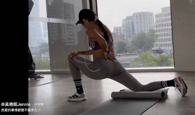 久草在线视频网站
