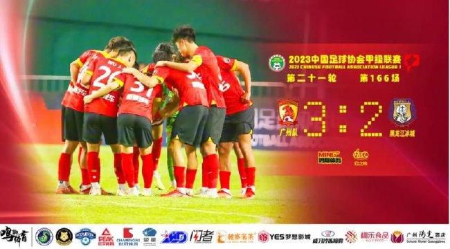 国产三级
