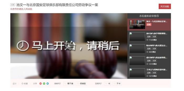 BD国语电影免费在线