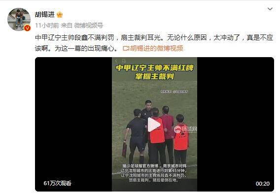 亚洲壮熊片