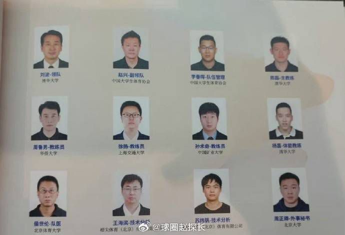 安阳旅馆的电报网女