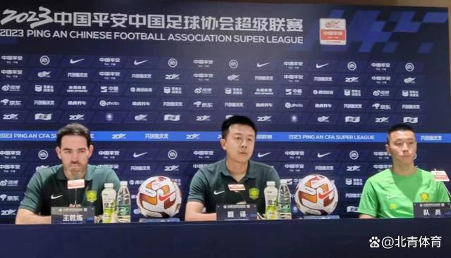 女儿爱人2-2020