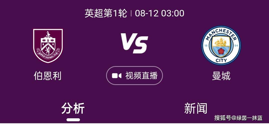 精品国产欧美一区二区五十路