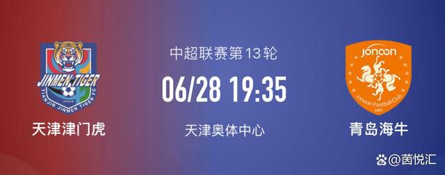 日韩区欧美区