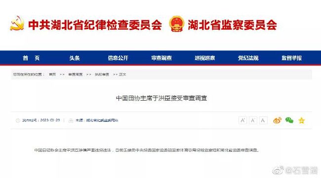 亚洲伊人久久大香线蕉啊