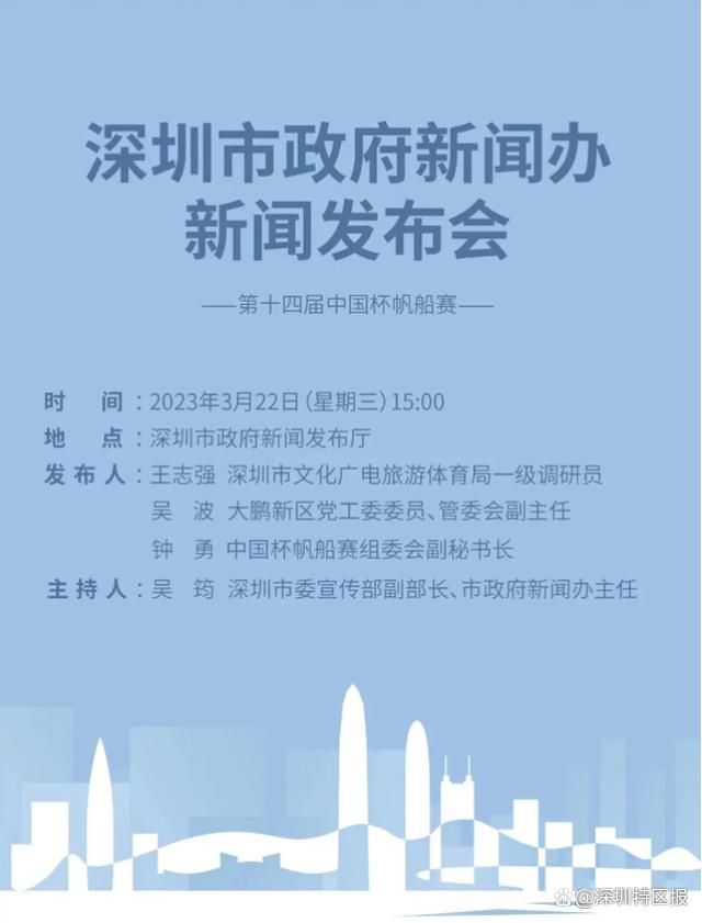 BD国语电影免费在线