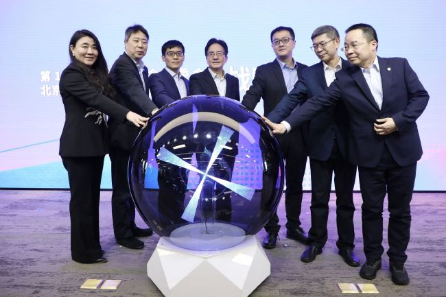 美国禁忌是什么