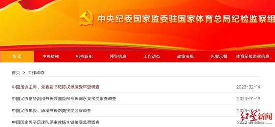 国产精品午夜免费福利视频