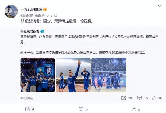 高清影视