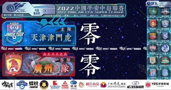 日本 伦理片