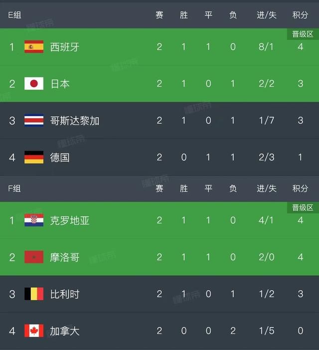 李采潭黑人