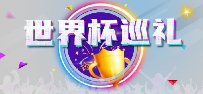 蓝光原盘