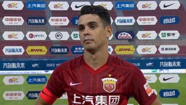 精品国产免费人成高清