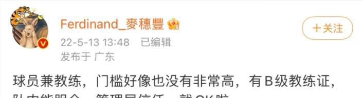 解开老师裙子猛烈进入