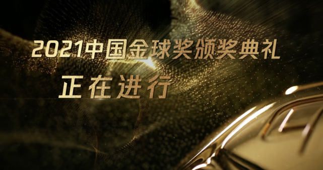 国语版