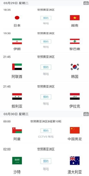 铜价大行情