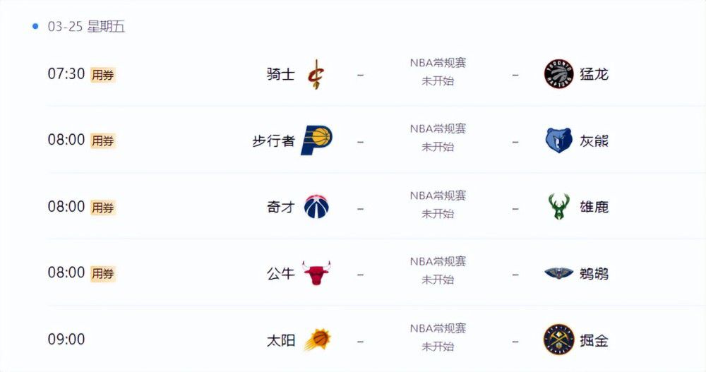 欧美午夜电影网