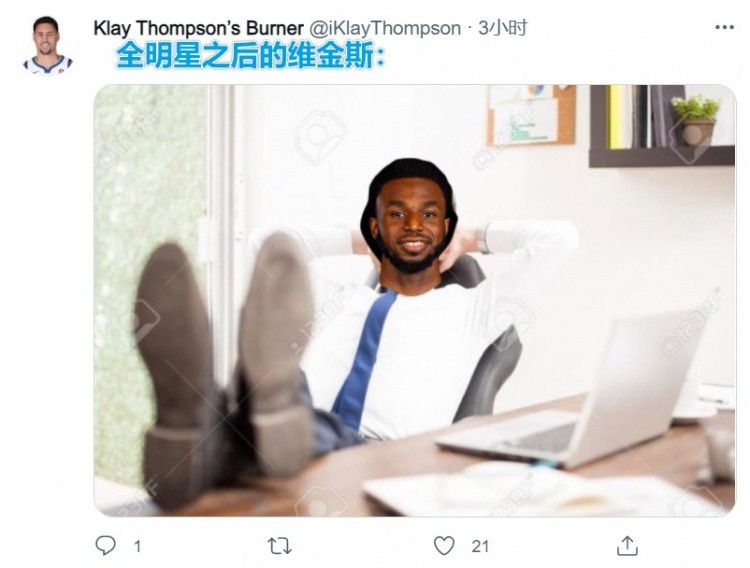 日日欧美