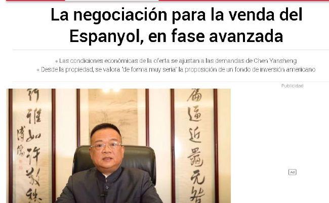 私人教练