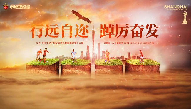 五月婷婷国产