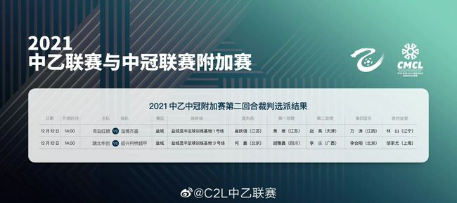国产亚洲精品美女久久久久久2021