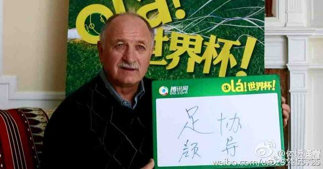 张筱雨水上阁楼
